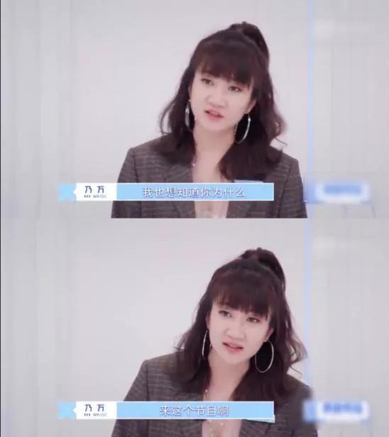 尚未披荆斩棘就开始兴风作浪，哥哥们抓马起来就没姐姐们什么事了