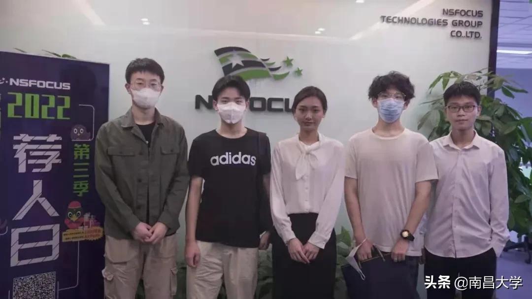 19个金奖！全国第一！我校在第七届中国国际“互联网+”大学生创新创业大赛中创历史最好成绩