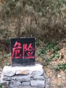 开心搞笑视频小哥哥,小哥哥搞笑视频gif