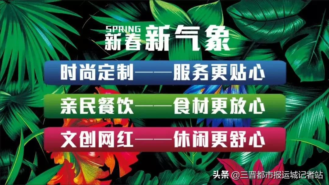 【华曦三周年庆】电音盛宴×蹦迪生日趴，电影邀您免！费！看！