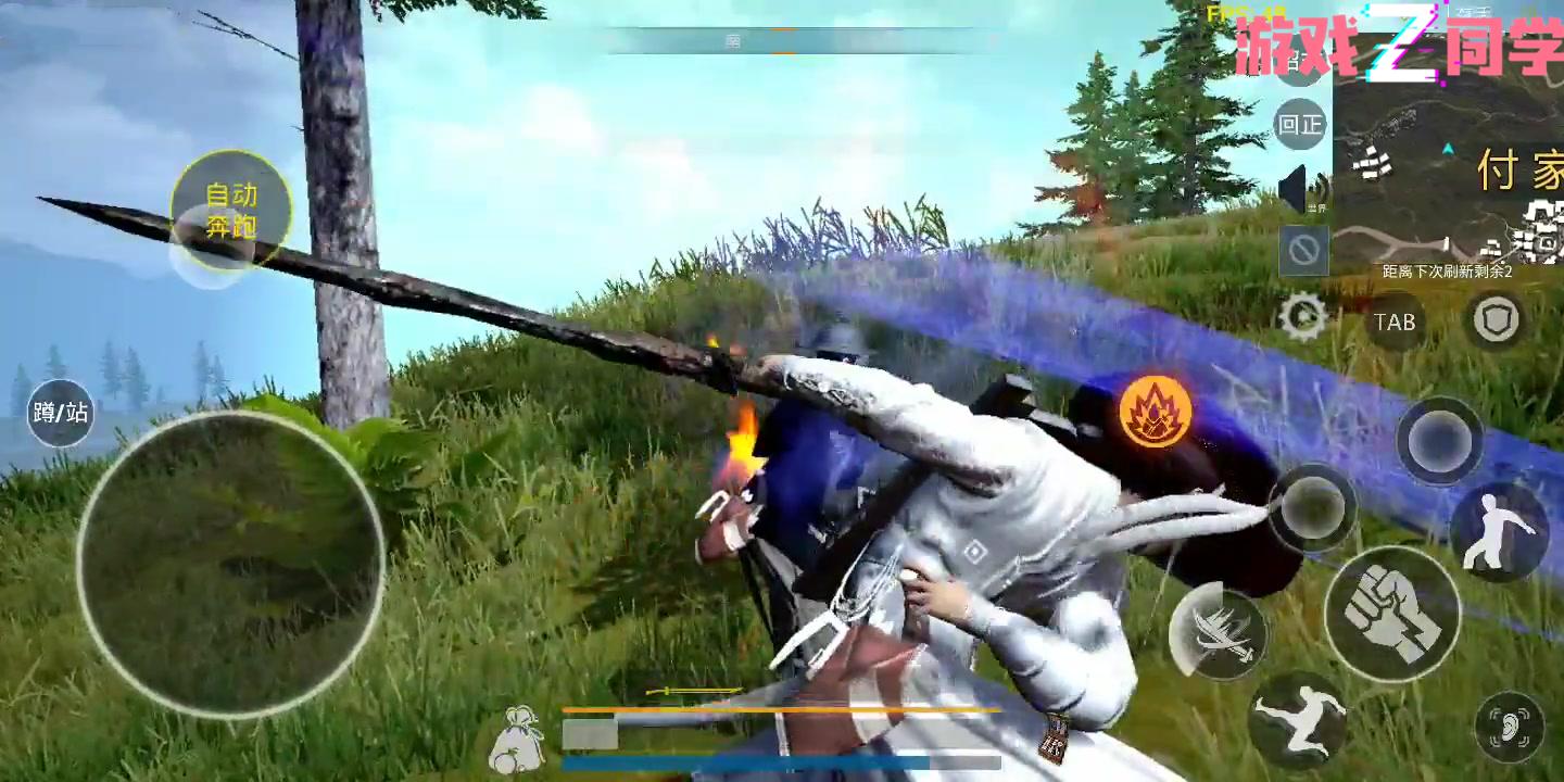 武侠吃鸡！飞檐走壁尔虞我诈！这！是真江湖！实机演示秘密流出！