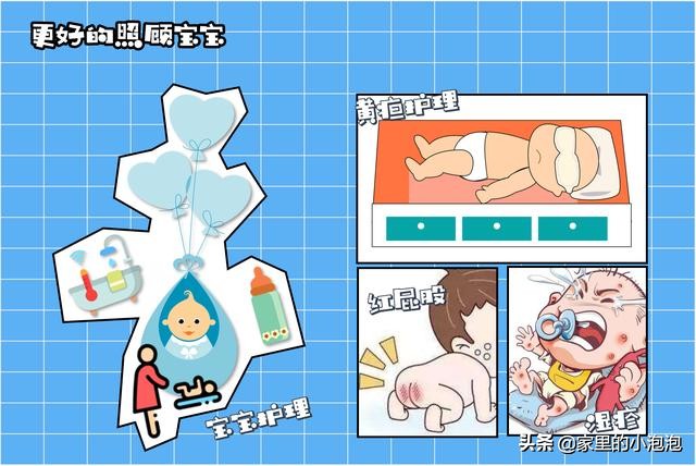 坐月子期间有必要请月嫂不,在家坐月子请月嫂要注意什么