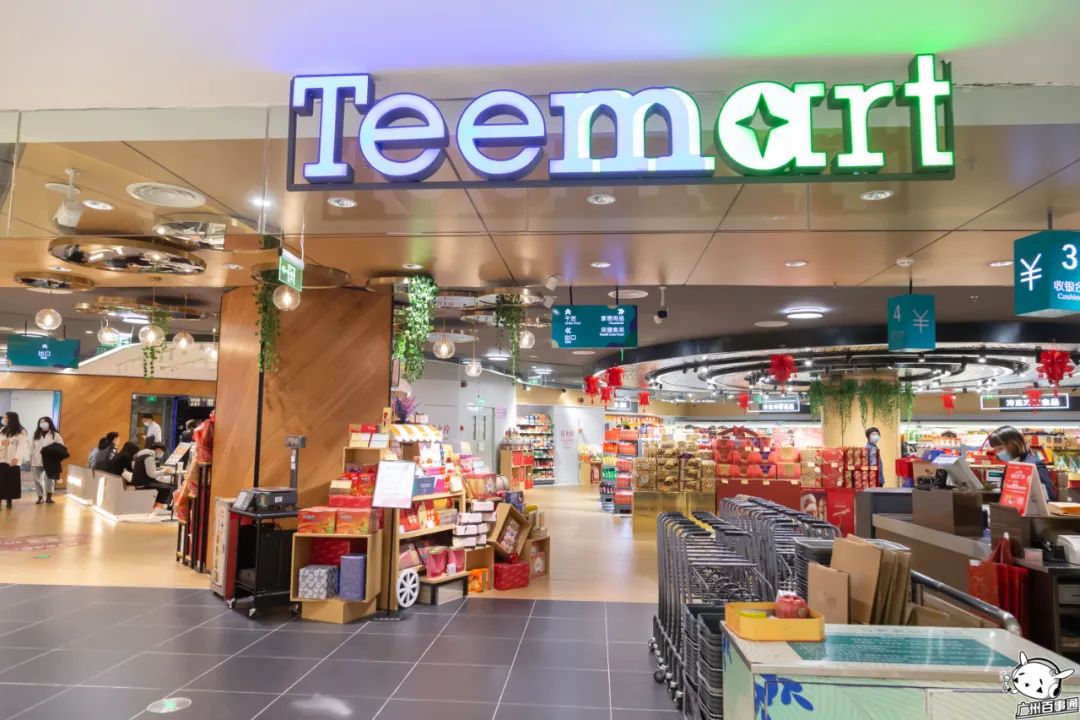 倒计时一天一大波折扣惊喜活动,天河城百货暖冬优惠政策