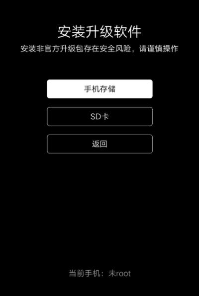 vivox27pro怎么刷机解锁,vivox27pro怎么进入9008模式刷机