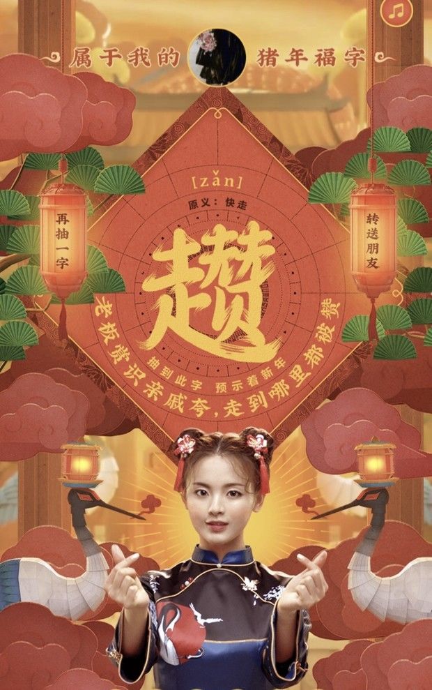 95后成都低欲望女店主：年销千万不爱豪车，最大心愿是买一台电脑