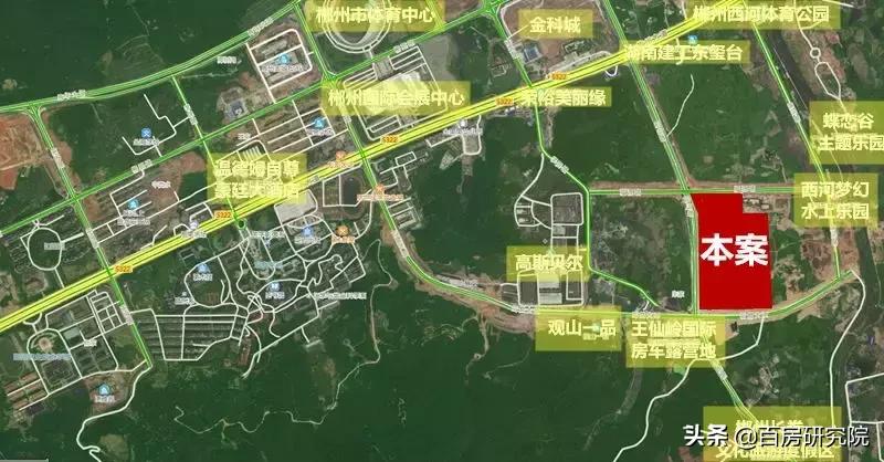 体育场土地流拍,建一地块流拍