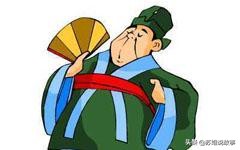 吝啬请客吃饭,吝啬的县令哲理故事