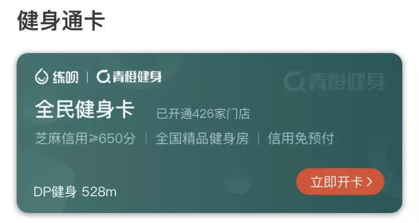 支付宝的15个隐藏功能你知道吗,支付宝这6个实用功能你知道几个