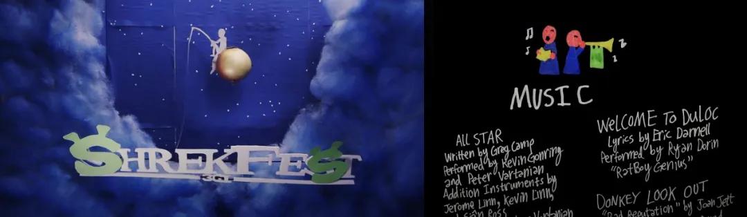 史莱克原片,史莱克被人瞧不起