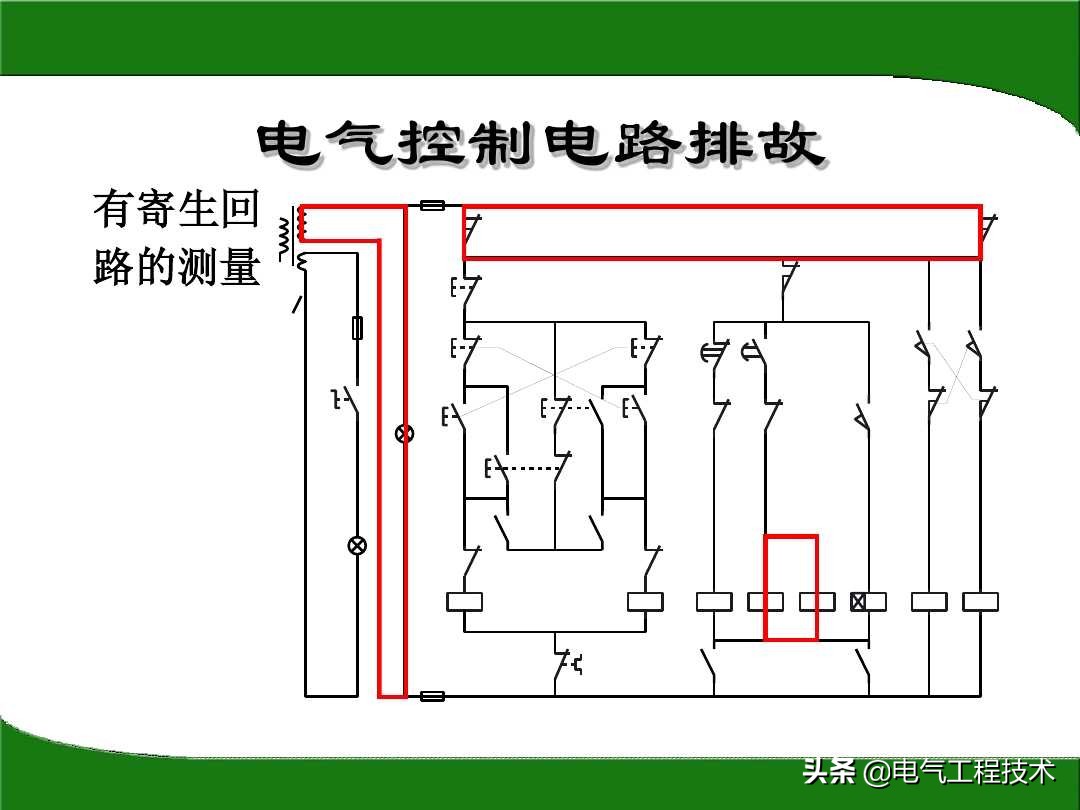 不会用万用表测量电容好坏,电工知识万用表怎么查找线路故障