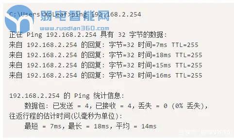 如何解决常见的计算机网络问题,网络排错一般用什么命令