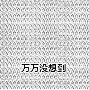 澳洲企业破产,澳洲公司破产