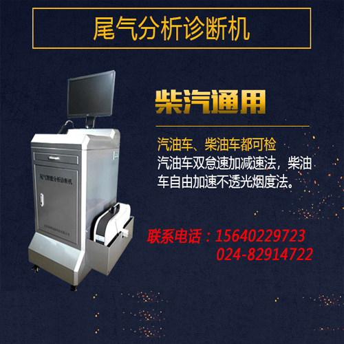 了解交通部M站建站条件，读懂这篇文章就够了