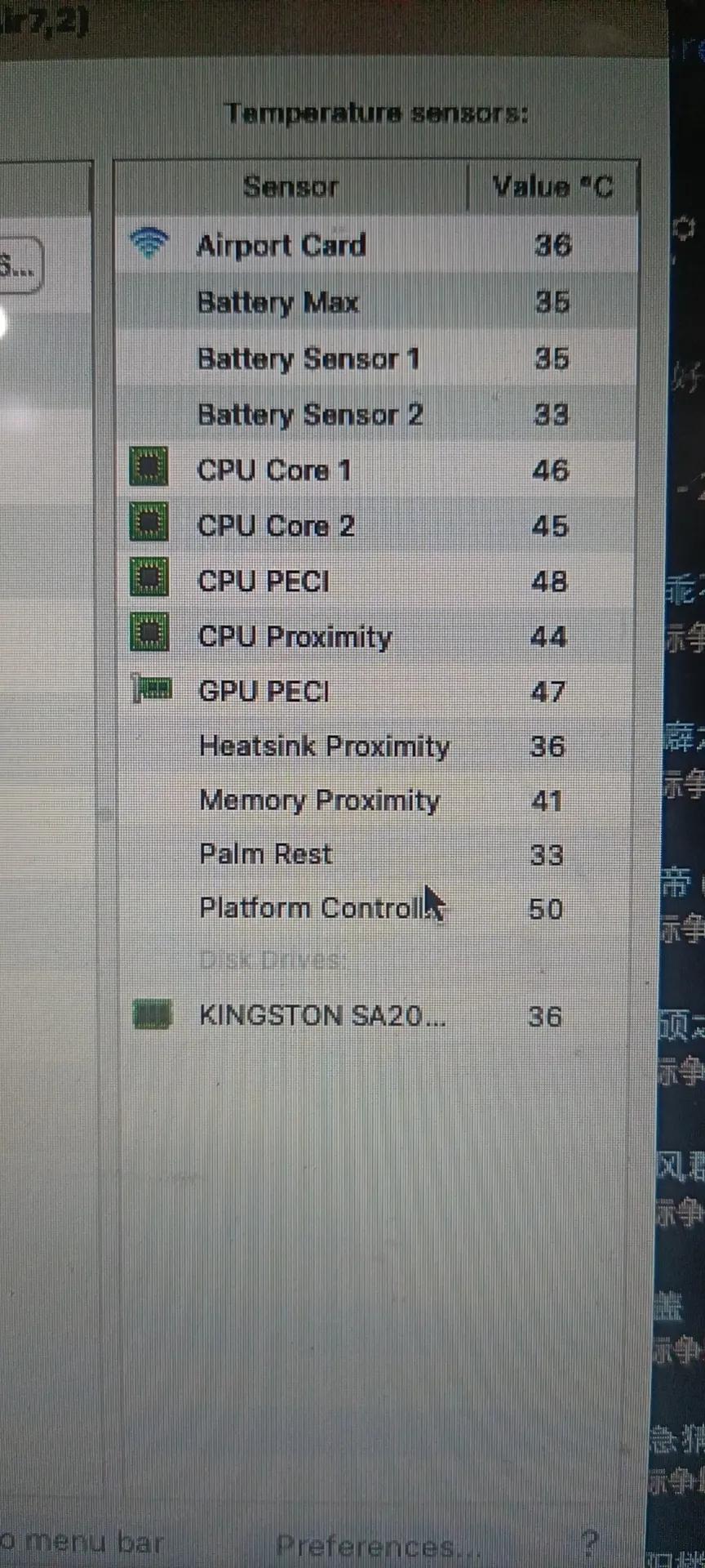 macbookair更换硬盘,macbookair更换硬盘后风扇狂响