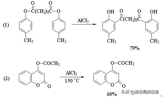 有机化学反应机理讲解,详细阐述有机化学的三大反应机理