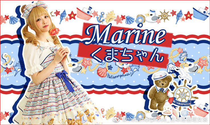 童趣风lolita,日常又优雅甜美的lolita