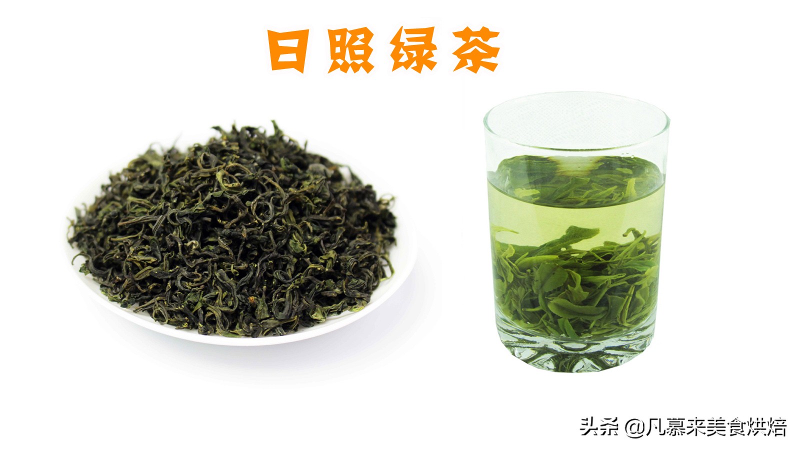 茶叶十大名茶代表茶叶品种,茶叶品种最好的茶是什么茶类呢