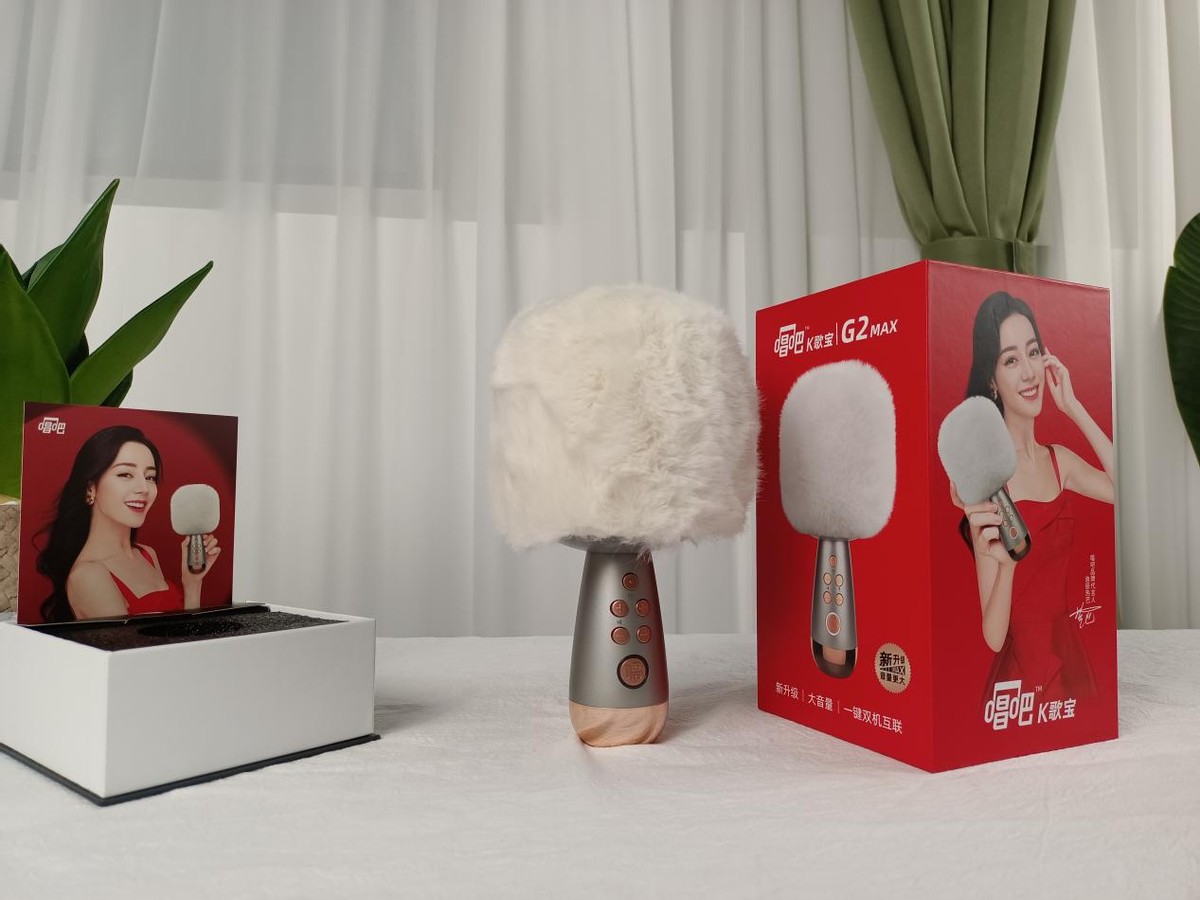 唱吧麦克风热巴测评,迪丽热巴唱吧麦克风好用么