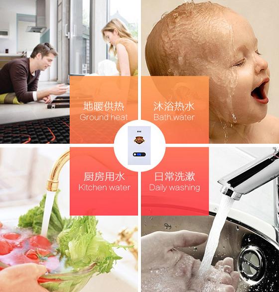 回应“煤改电”：欧彪新一代变频电壁挂炉重装上市