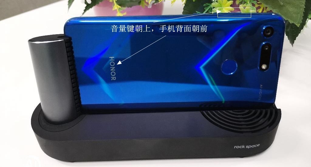 光荣v20黑科技怎么玩,现在的光荣v20