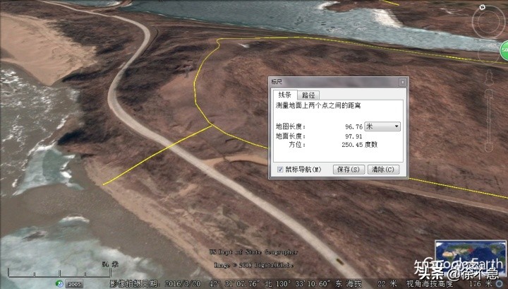 谷歌地图重现十年前的景象,谷歌2000年超清卫星地图