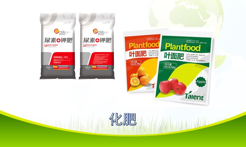 石油基础知识探索能源之王的奥秘,石油在开采和使用过程的优劣