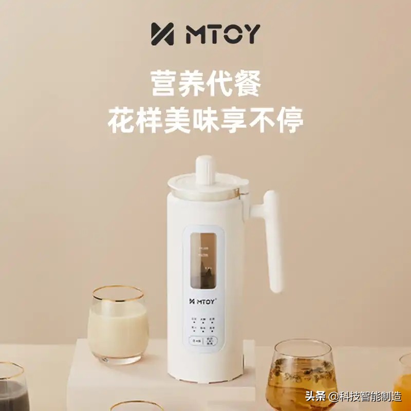 破壁机迷你静音免洗,可以研磨的迷你破壁机测评