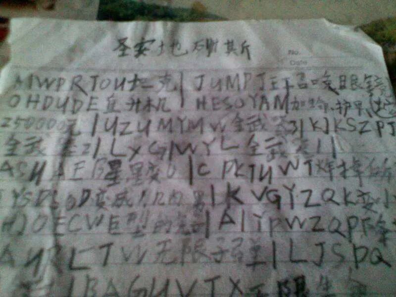 gta街头位置,gta线上不为人知的地方