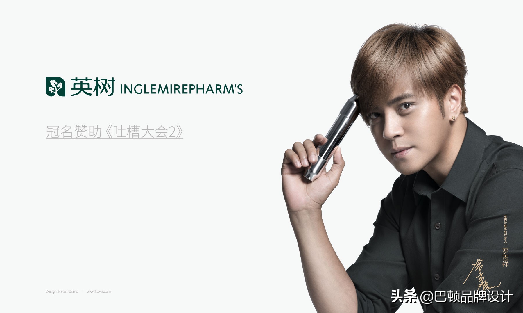 品牌战略定位咨询有哪些意义,战略咨询品牌定位