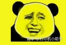 a3复合机性价比高推荐,a3复合机推荐办公耐用