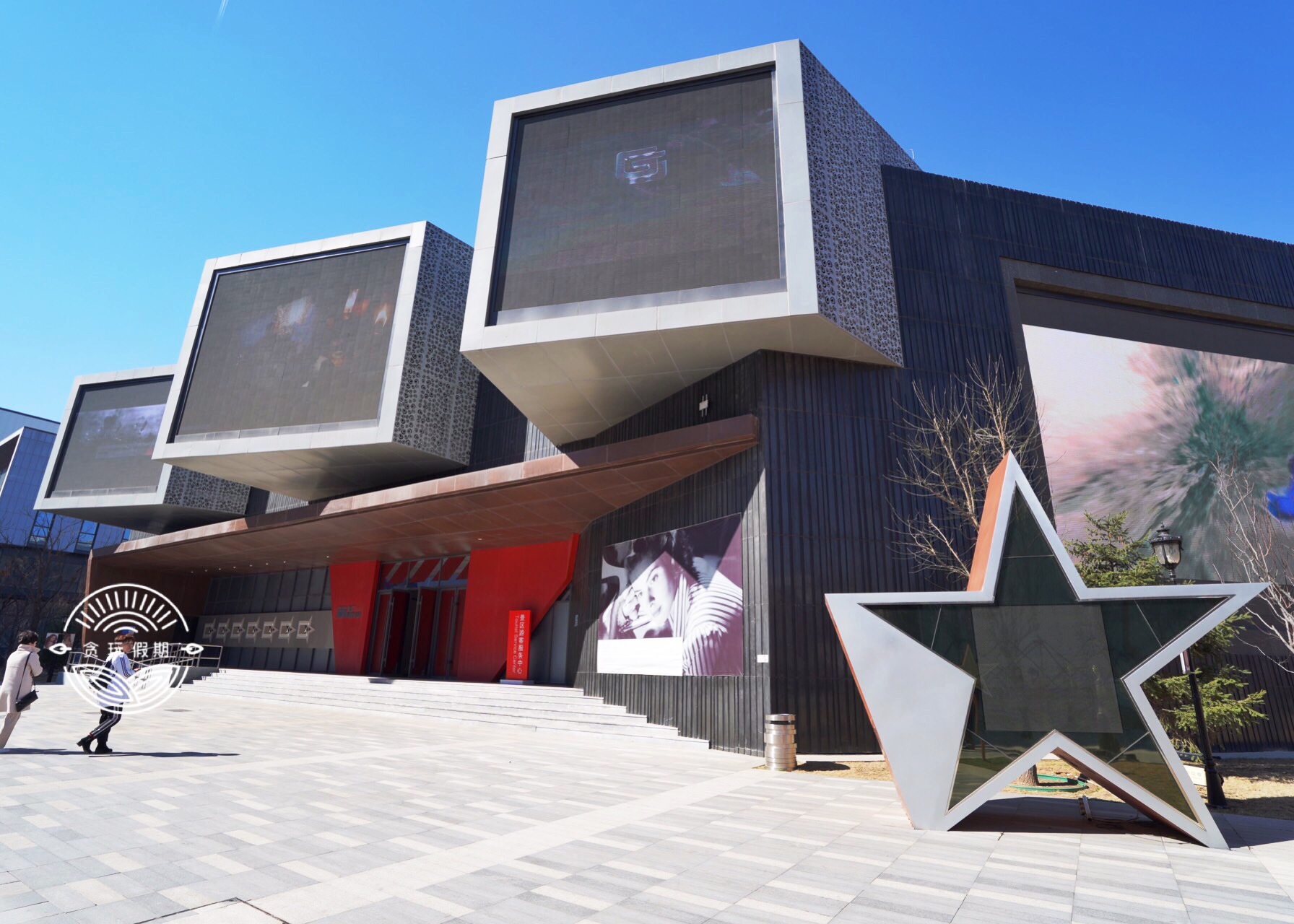 廊坊有多好玩,廊坊特别好玩儿的地