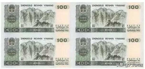 当前发行连体钞有收藏价值吗,人民币连体钞最新拍卖记录