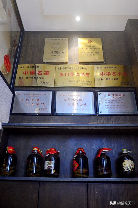 土龙羊肉汤,清补凉炖羊肉鸡汤