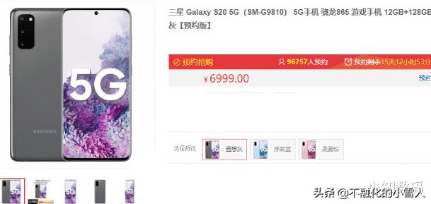 三星手机价格为什么下降这么多呢,三星手机为什么中国价格这么高