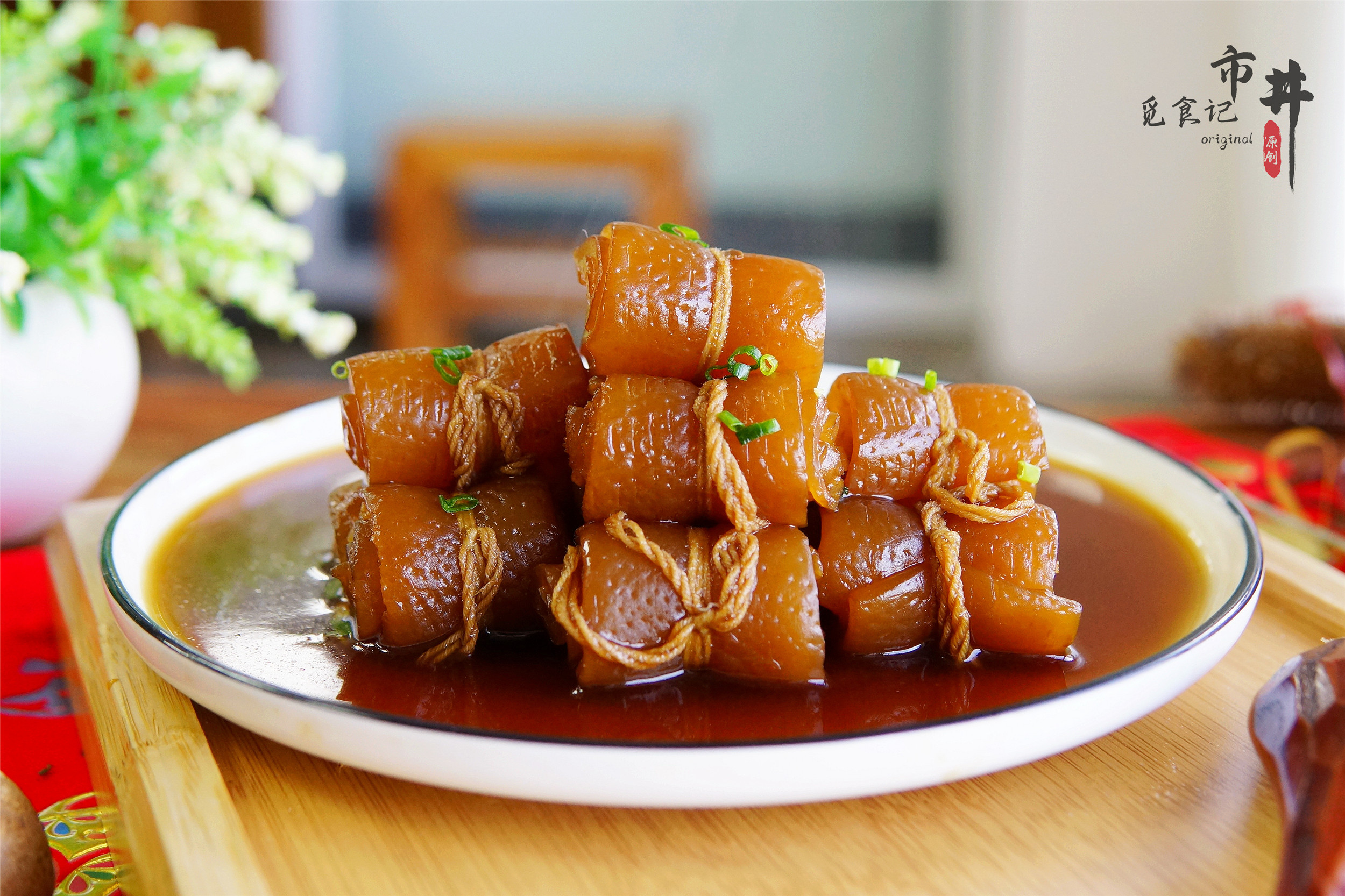 我为年夜饭添道菜腰缠万贯作文,年夜饭第十一道菜腰缠万贯