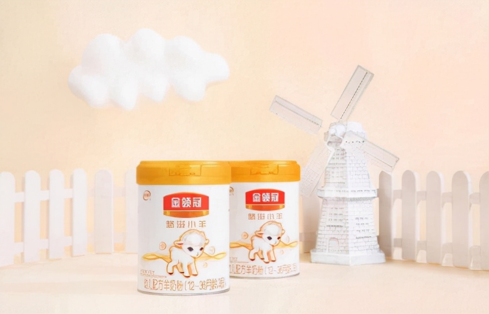 推荐几款适合中国宝宝的羊奶粉,什么牌子的羊奶粉最适合婴儿
