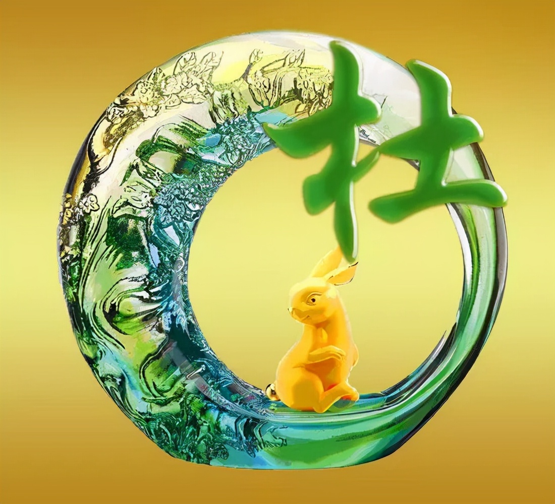 珠宝翡翠艺术字体,翡翠字体图片欣赏