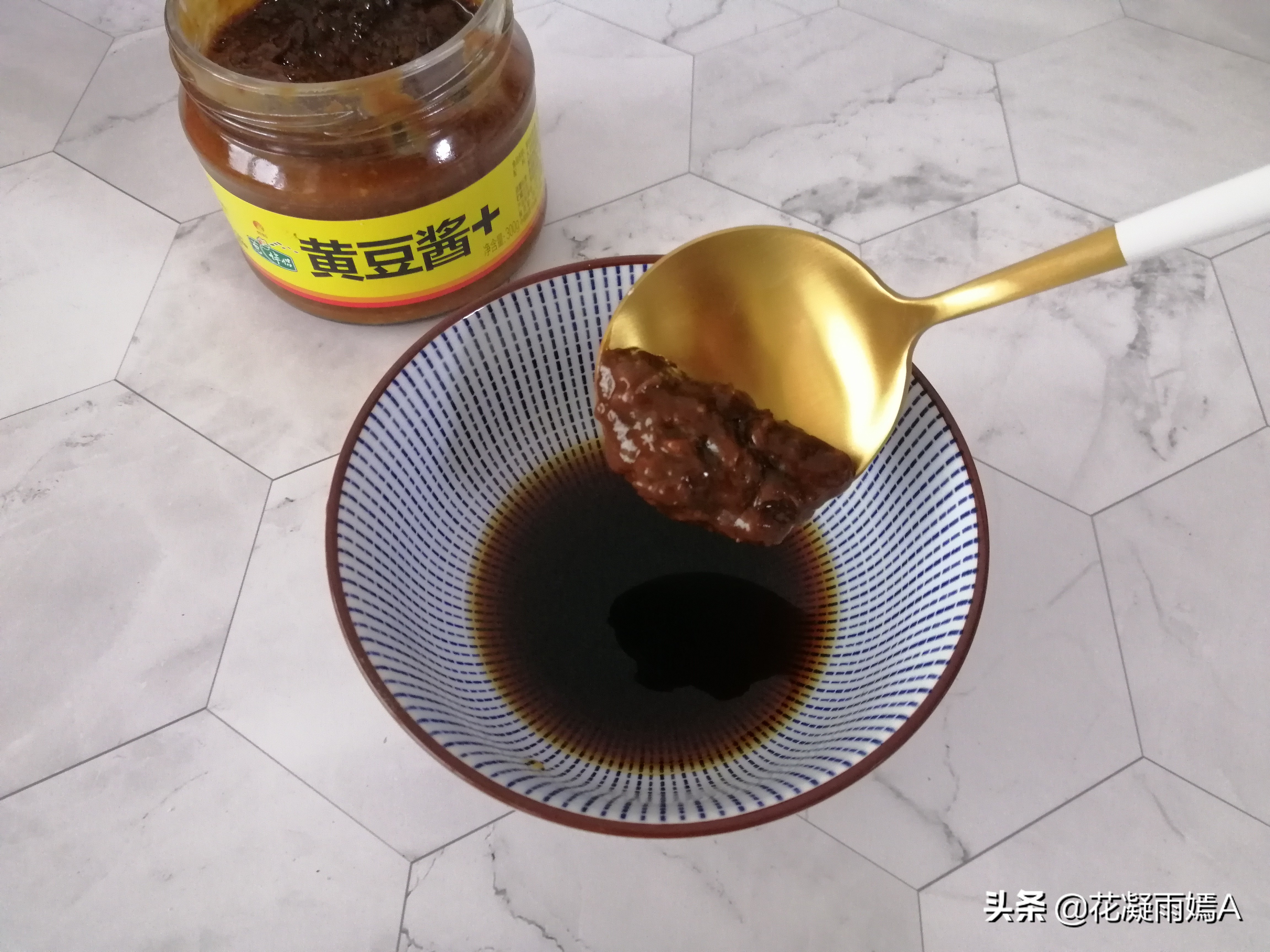 超市里的这种鱼千万别买,乡下很常见这种鱼一斤高达上百元