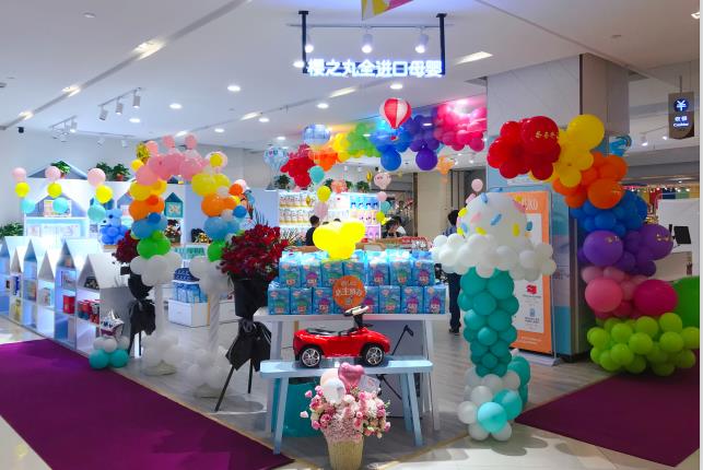 十大母婴连锁店排行,正规连锁母婴店排名前十