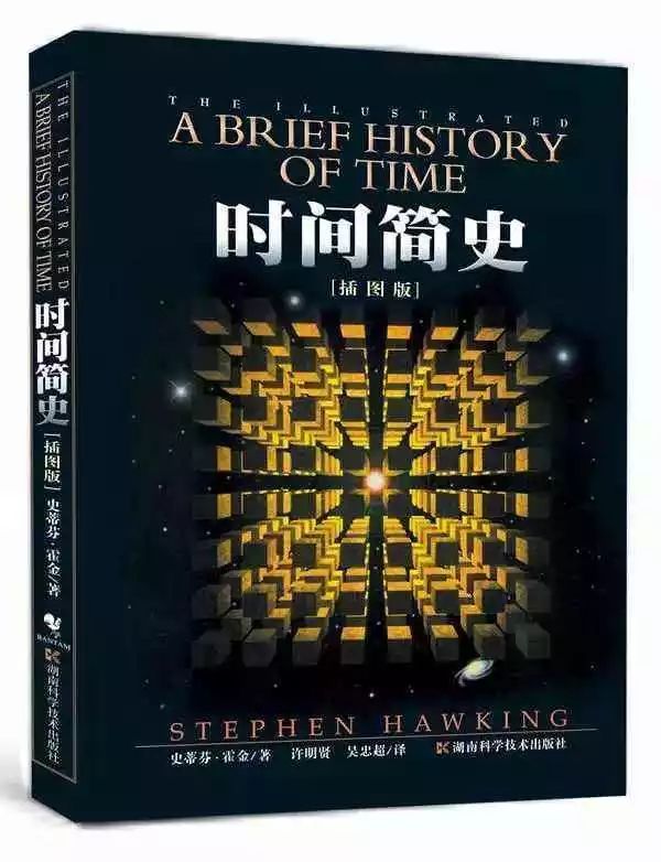HI西柚|叮！你的护眼攻略已上线，一起来每日打卡吧！