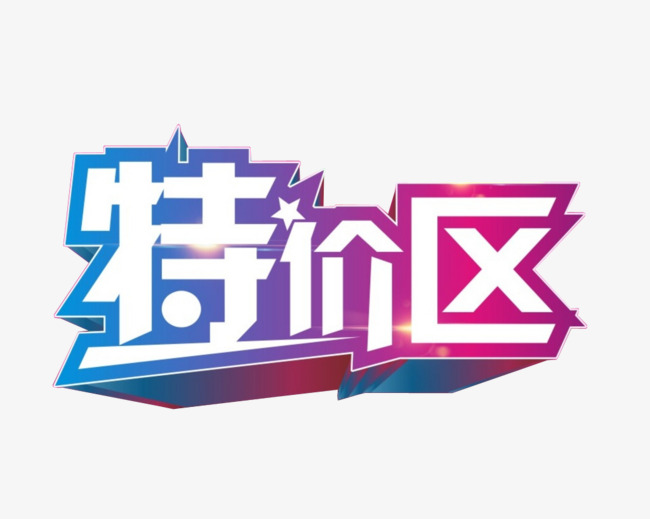 实体店店铺引流怎么做,实体店店铺引流办法