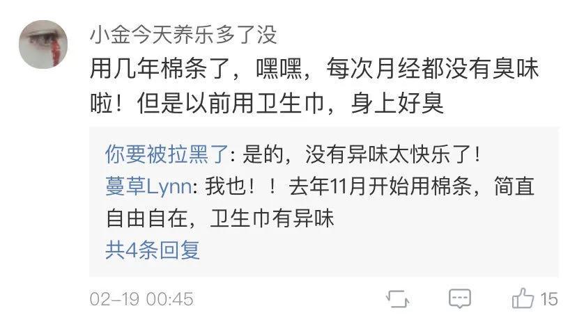 妫夋潯鐭ヨ瘑鏅強,妫夋潯鐭ヨ瘑绉戞櫘