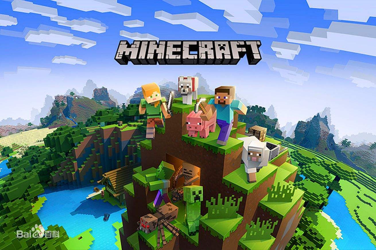 minecraft我的世界老玩家的回忆,我的世界minecraft有什么功效