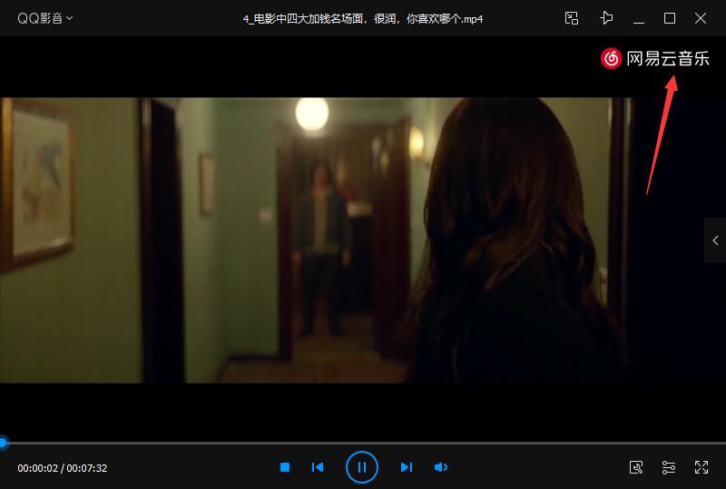 教你快速解析*载下**全民K歌、网易云、音悦台无水印视频MV