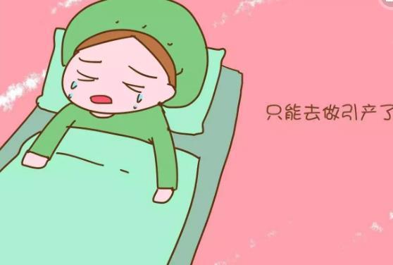 很多孕妈妈遭遇过胎停么,怀孕一直没有胎心几周会自然流产