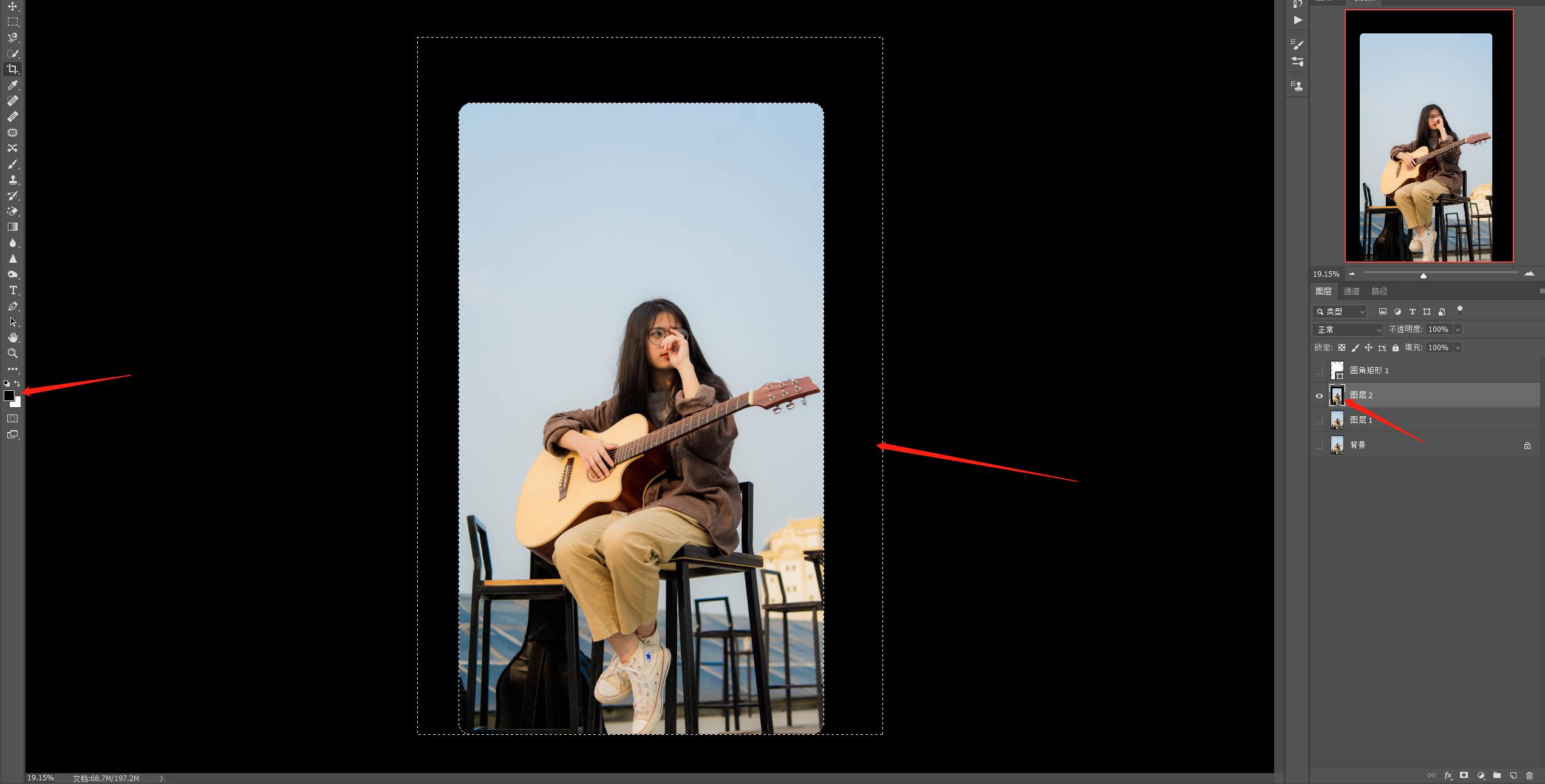 PS三大拦路虎之选区工具，7分钟循序渐进的轻松学习10种选区工具