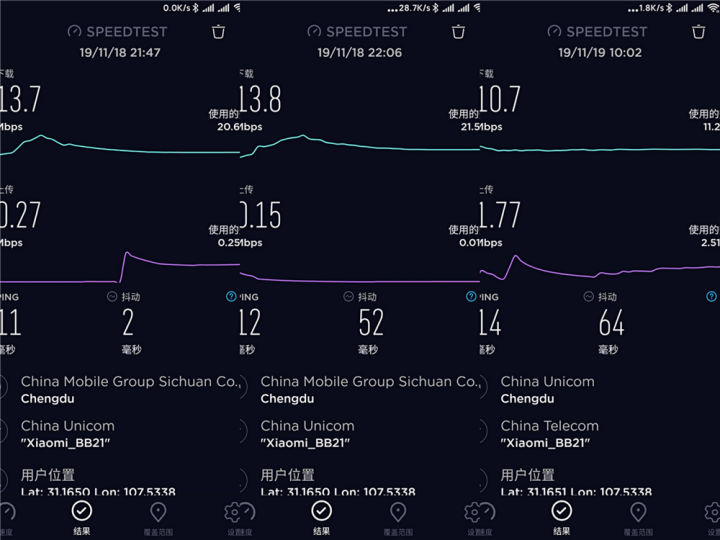 路由器停电后怎么重启,停电了如何给无线路由器供电