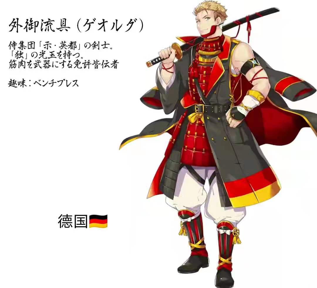 著名中国风的动漫人物图片大全,100位动漫人物图片大合集