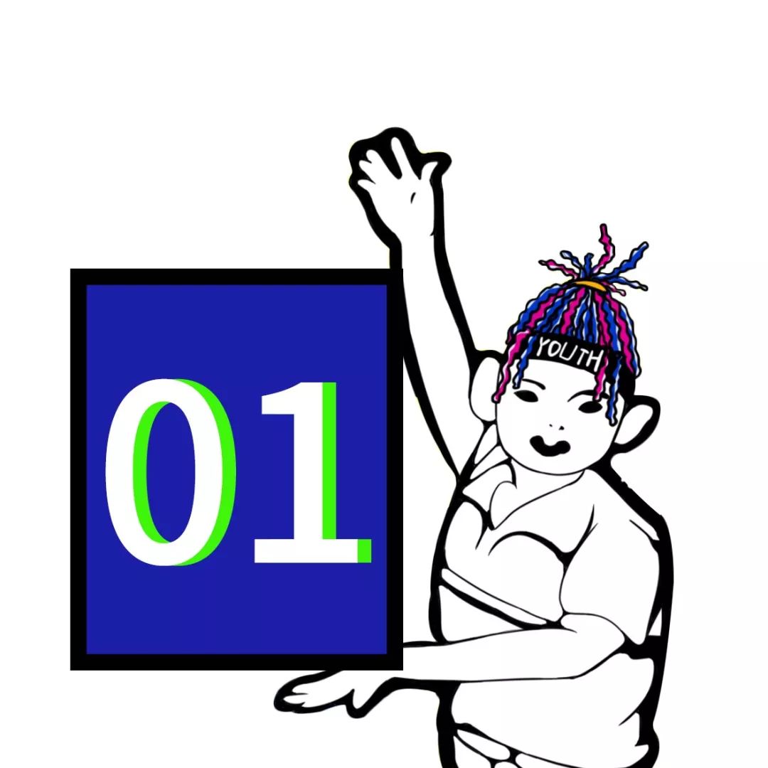 对不起，我是尬聊废物