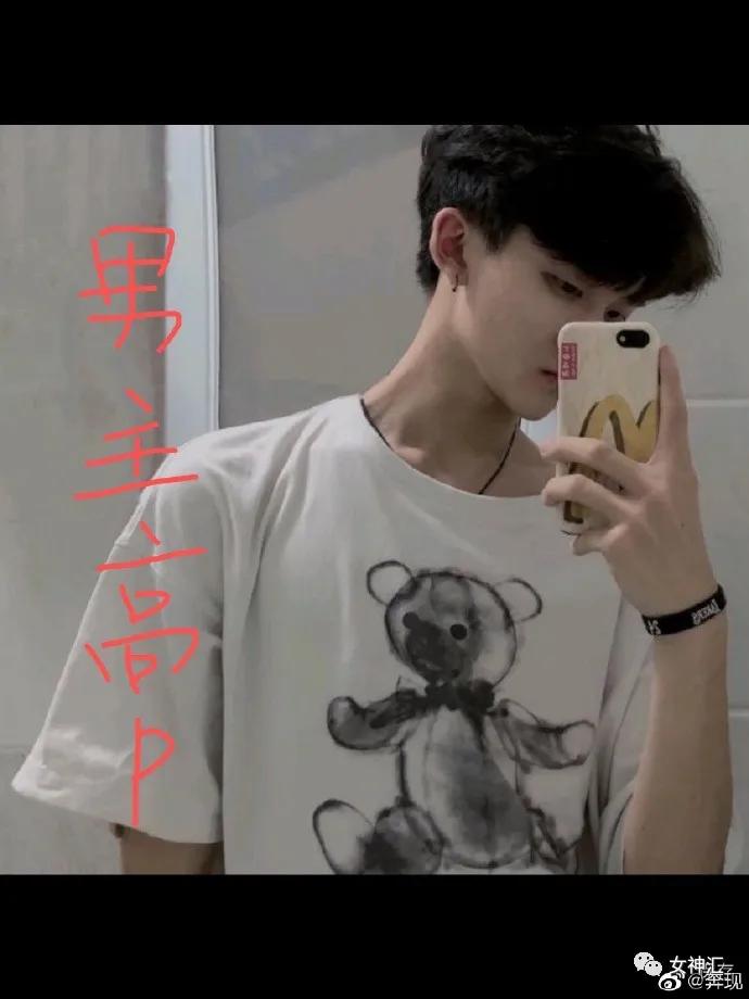 广东朋友发的，心酸中带着一丝好笑|冷段子1823